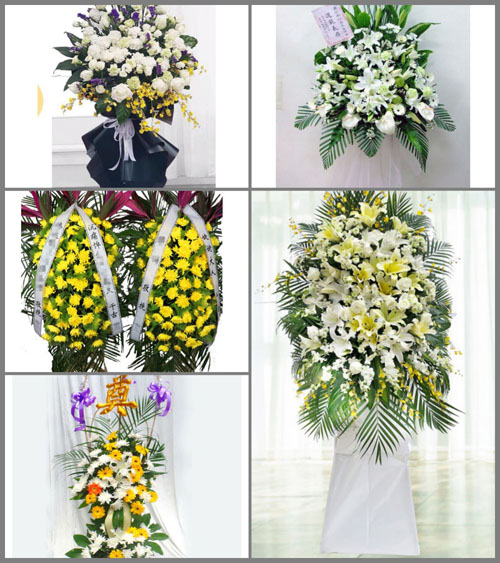 广西来宾金秀县忠良乡白事花篮预定